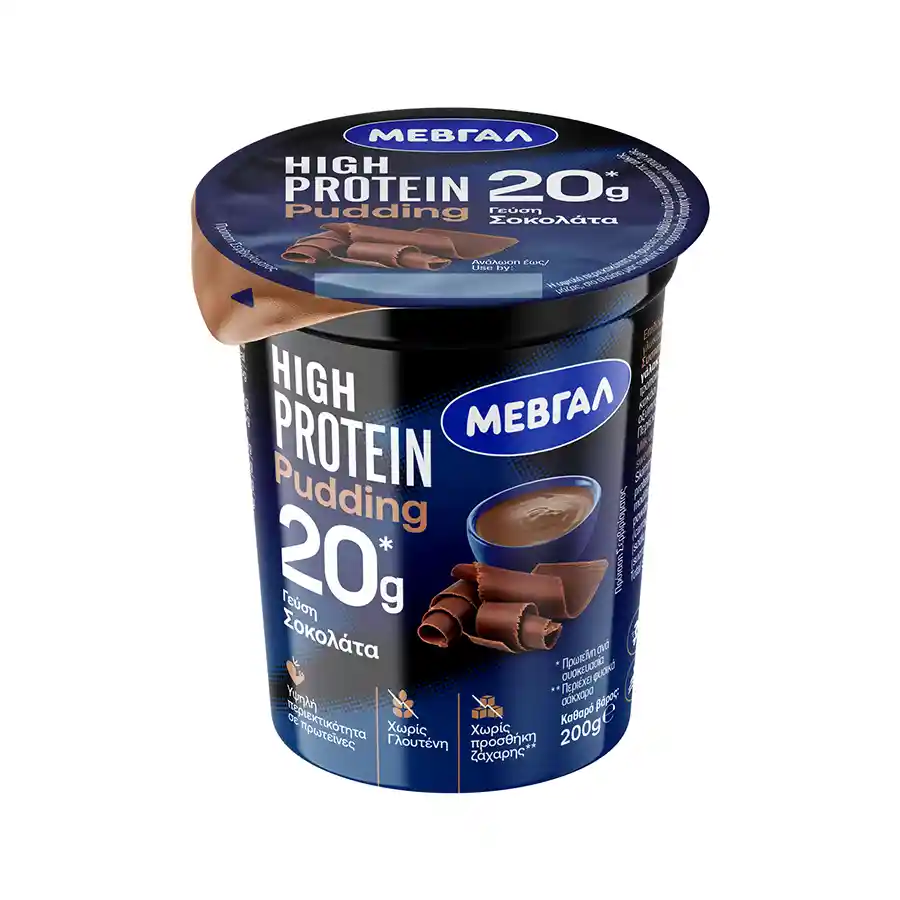 ΜΕΒΓΑΛ High Protein Πουτιγκα Κακαο 200 g