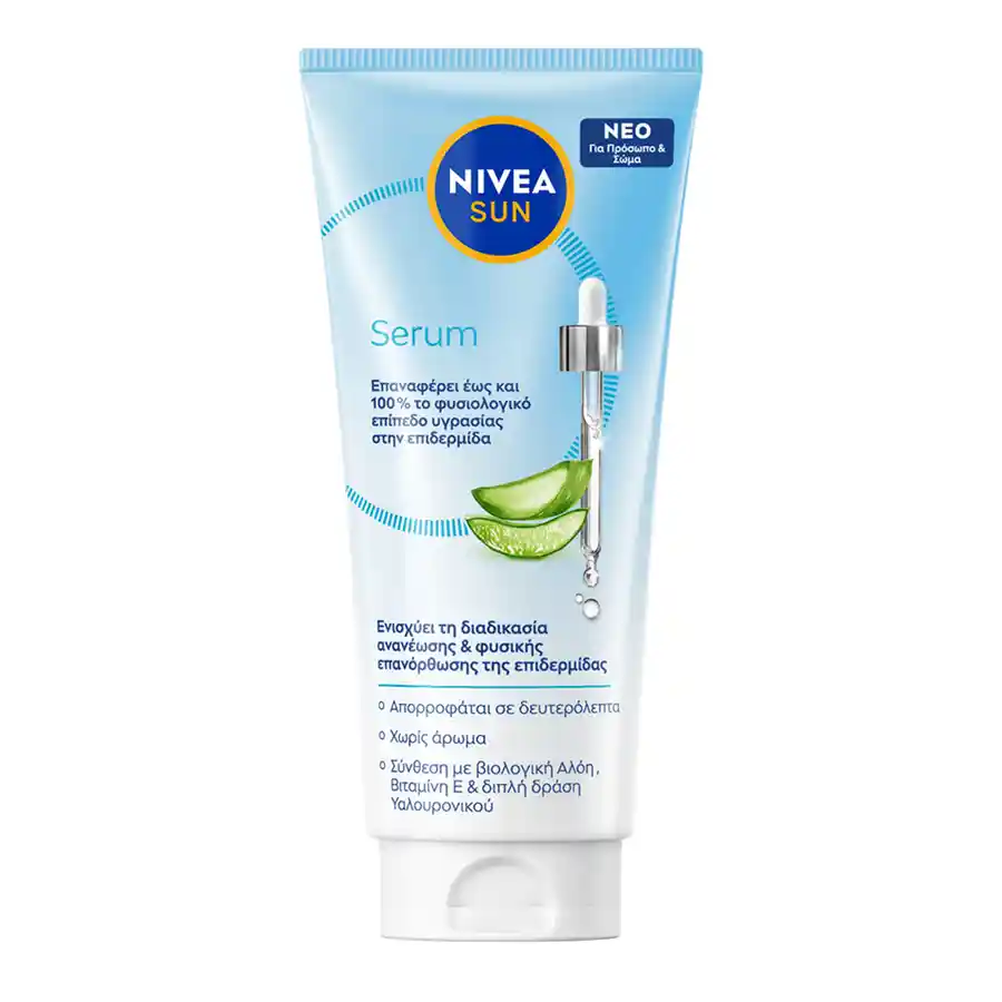 NIVEA Sun After Sun Serum 100 ml
