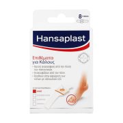 HANSAPLAST Επιθέματα Για Κάλους 8 τεμ.