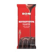 ΙΟΝ Κουβερτούρα Γάλακτος 125 g