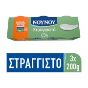 ΝΟΥΝΟΥ Γιαούρτι Στραγγιστό 1.5% 3 × 200 g
