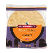 Αξιαγάπιτες Αραβικές Πίτες μεγάλες 6τεμ 500gr