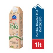 Μεγαλώνω Bio Ρόφημα Κατσικίσιου Γάλακτος Παιδικό Βιολογικό 1lt