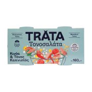 TRATA Τονοσαλάτα Με Καπνιστό Τόνο & Κινόα 2 × 160 g