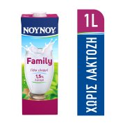 Family Γάλα Υψηλής Παστερίωσης Ελαφρύ Χωρίς λακτόζη 1lt
