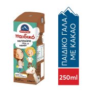 ΟΛΥΜΠΟΣ Παιδικό Γάλα Κατσικίσιο Με Κακάο 250 ml