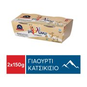 Μεγαλώνω Γιαούρτι Κατσικίσιο Χωρίς προσθήκη ζάχαρης