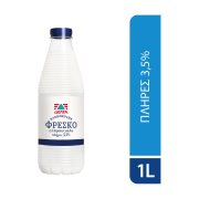 ΔΕΛΤΑ Καθημερινά Φρέσκο Γάλα Πλήρες 1 L