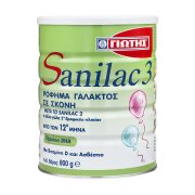 Sanilac 3 Γάλα 3ης Βρεφικής Ηλικίας 12+ Μηνών σε σκόνη 800gr