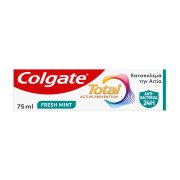 colgate total active οδοντόκρεμα prevention fresh mint 75 ml