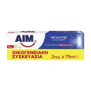 aim οδοντόκρεμα white system 2 × 75 ml