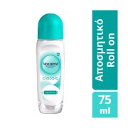 NOXZEMA Αποσμητικό Roll On Classic 75 ml