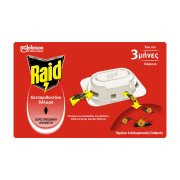 RAID Κατσαριδοκτόνο Δόλωμα 6 τεμ.