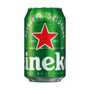 Μπίρα Lager 330ml