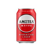 Μπίρα Lager 330ml