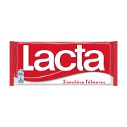 σοκολάτα γάλακτος 85 g