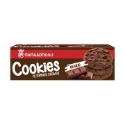 Cookies Μπισκότα με Κομμάτια Σοκολάτας & Κακάο 180gr