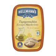 Ταραμοσαλάτα Μακεδονίτικη με Λευκό Ταραμά 250gr