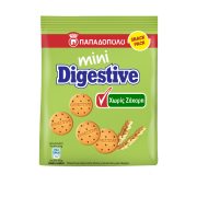 Digestive Μίνι Μπισκότα Χωρίς ζάχαρη 70gr