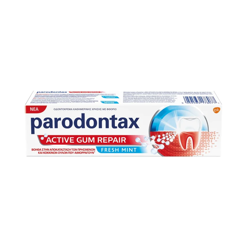 PARODONTAX Active Gum Repair Οδοντόκρεμα Fresh Mint 75 ml