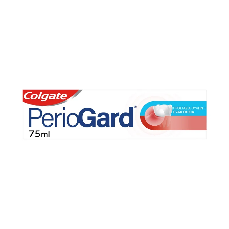 PERIOGARD Οδοντόκρεμα Προστασία Ούλων & Ευαισθησία 75 ml