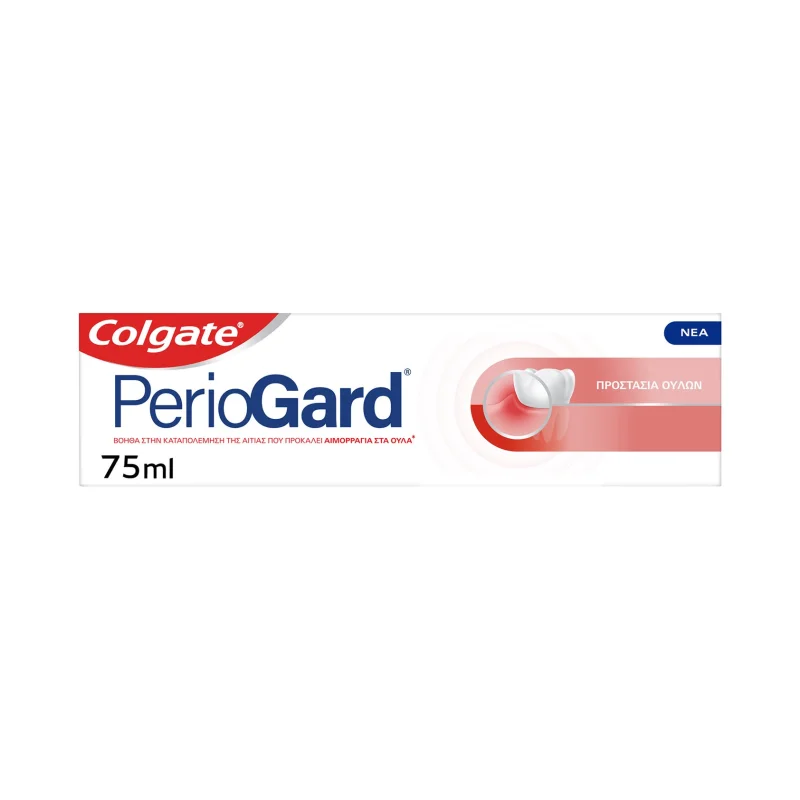 PERIOGARD Οδοντόκρεμα Προστασία Ούλων 75 ml