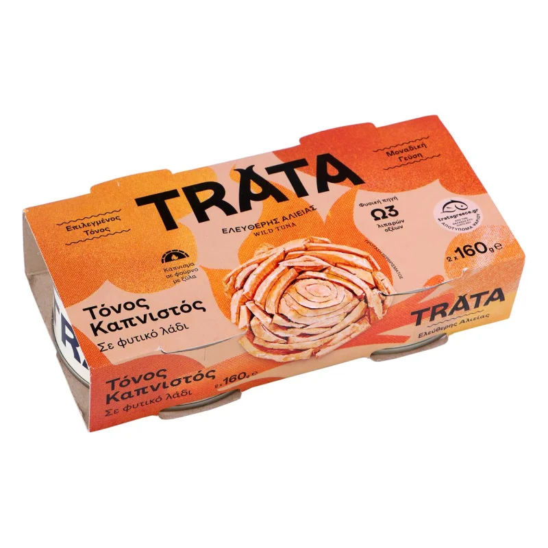 Trata Τόνος Καπνιστός 2 × 160 g