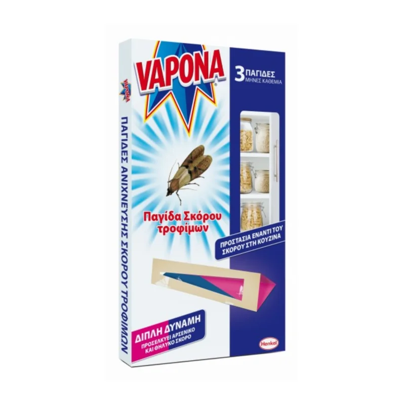 VAPONA Παγίδα Σκόρου Τροφίμων 3 τεμ.