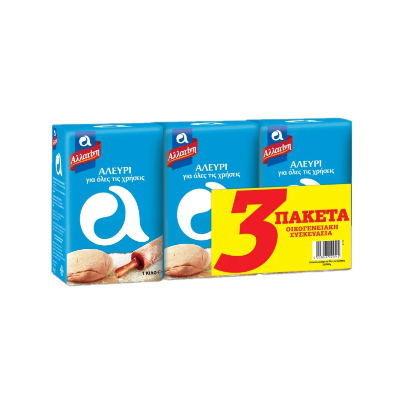 ΑΛΛΑΤΙΝΗ Αλεύρι Για Όλες Τις Χρήσεις 3 × 1 kg