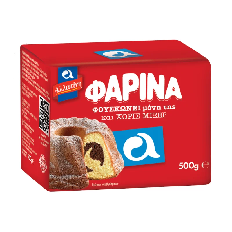 ΑΛΛΑΤΙΝΗ Φαρίνα 500 g