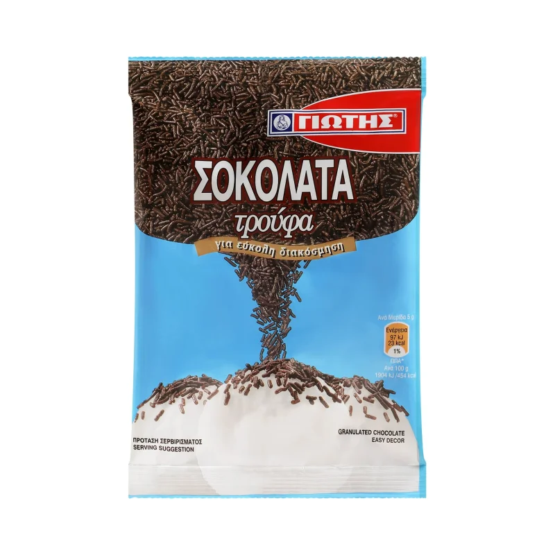 ΓΙΩΤΗΣ Σοκολάτα Τρούφα 100 g
