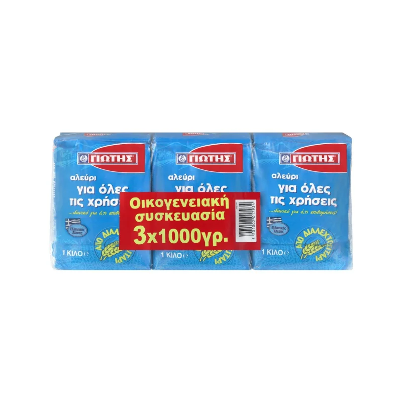 ΓΙΩΤΗΣ Αλεύρι Για Όλες Τις Χρήσεις 3 × 1 kg