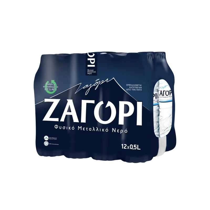 ΖΑΓΟΡΙ Νερό Φυσικό Μεταλλικό 12 × 500 ml