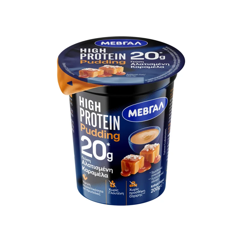 ΜΕΒΓΑΛ High Protein Πουτίγκα Αλατισμένη Καραμέλα 200 g