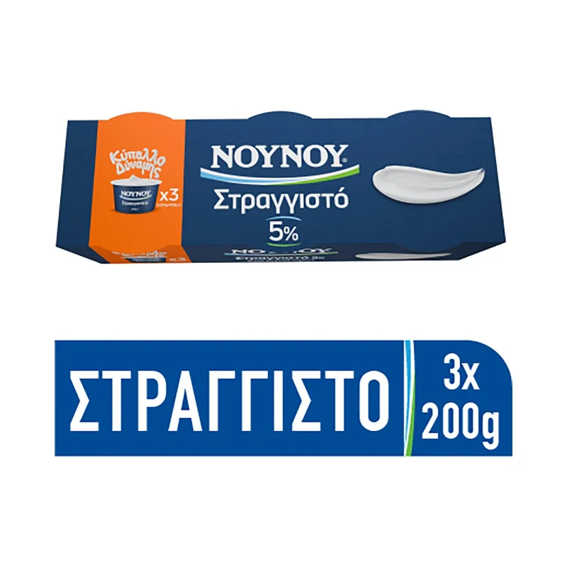 ΝΟΥΝΟΥ Γιαούρτι Στραγγιστό 5% 3 × 200 g