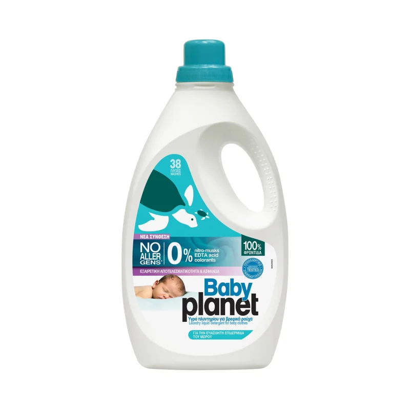 PLANET Baby Απορρυπαντικό Πλυντηρίου Ρούχων Υγρό 38 πλύσεις 2204ml