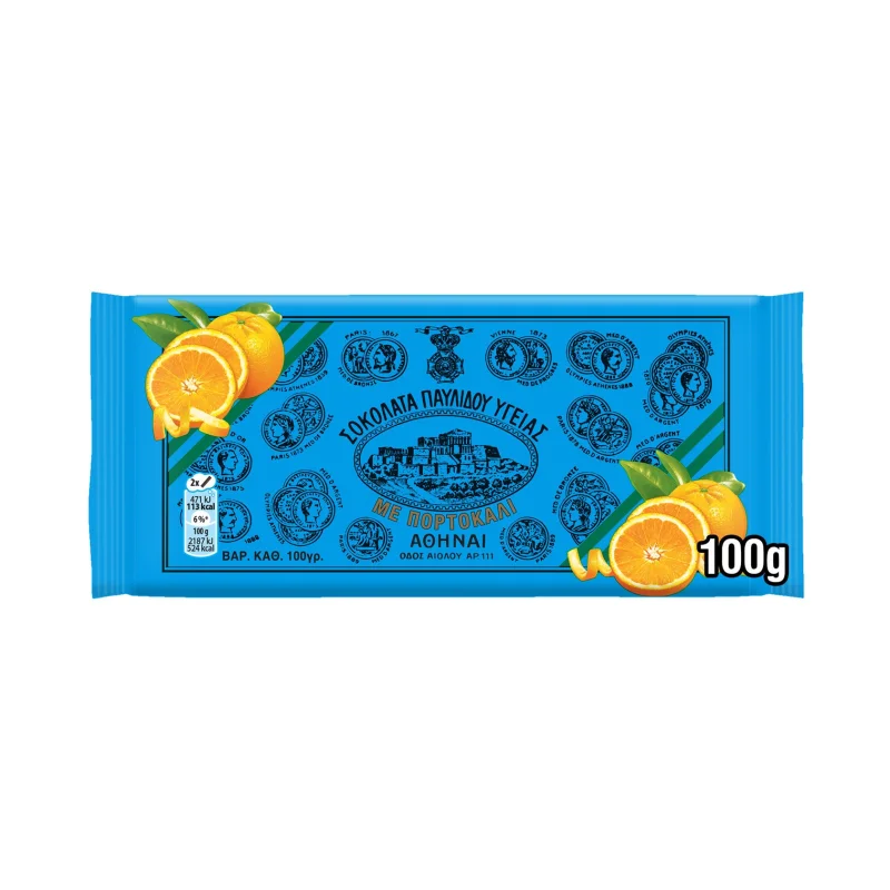 ΠΑΥΛΙΔΗΣ Σοκολάτα Υγείας Με Πορτοκάλι 100 g
