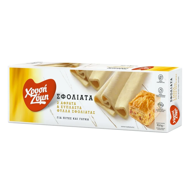 ΧΡΥΣΗ ΖΥΜΗ Σφολιάτα 850 g