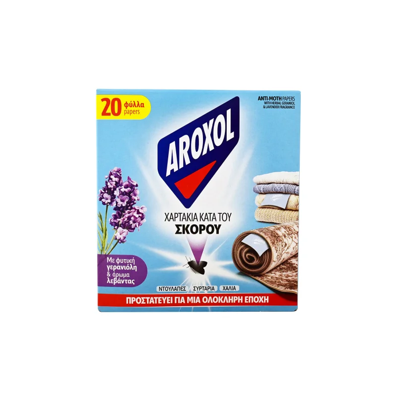 aroxol σκοροκτόνα χαρτάκια 20 τεμ.