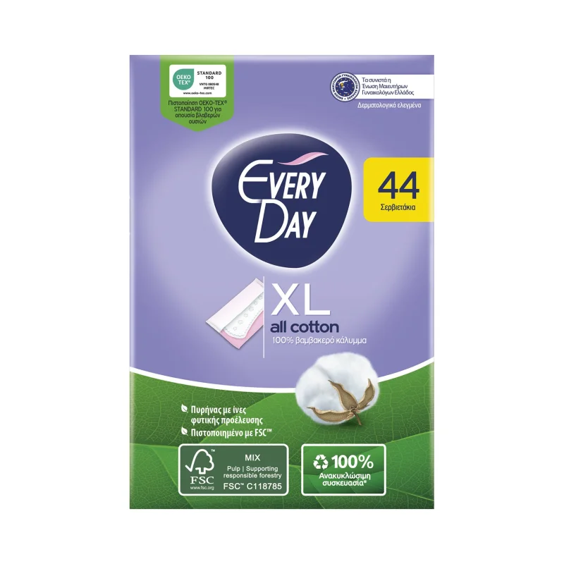 everyday all cotton σερβιετάκια extra long 44 τεμ.