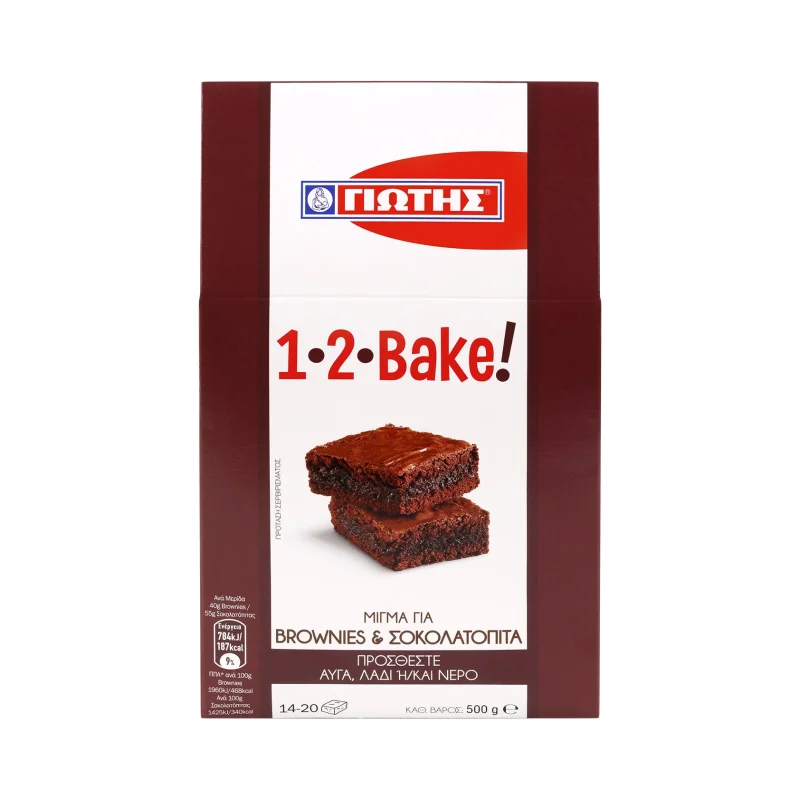 γιωτης 1-2-bake μείγμα για brownies & σοκολατόπιτα 500 g