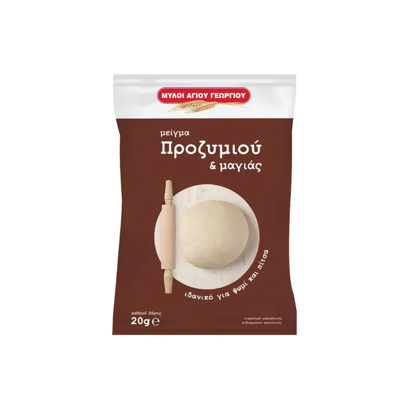 μύλοι αγίου γεωργίου μείγμα προζυμιού & μαγιάς 20 g