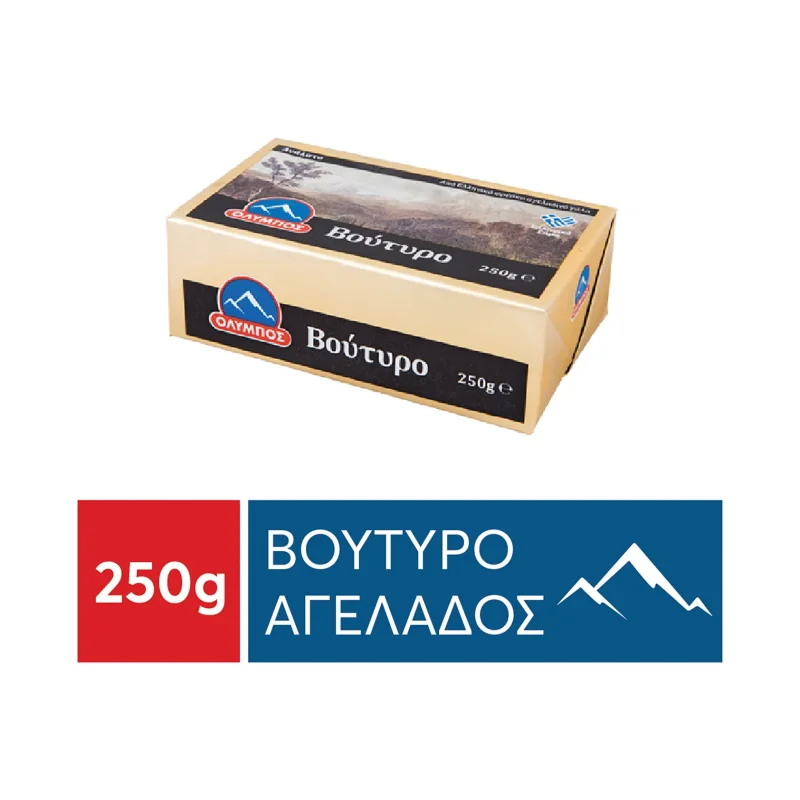 ολυμπος βούτυρο αγελάδος 250 g