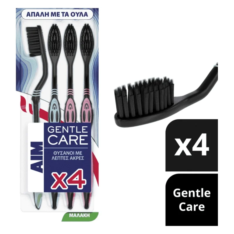 οδοντόβουρτσα gentle care μαλακή 4 τεμ.