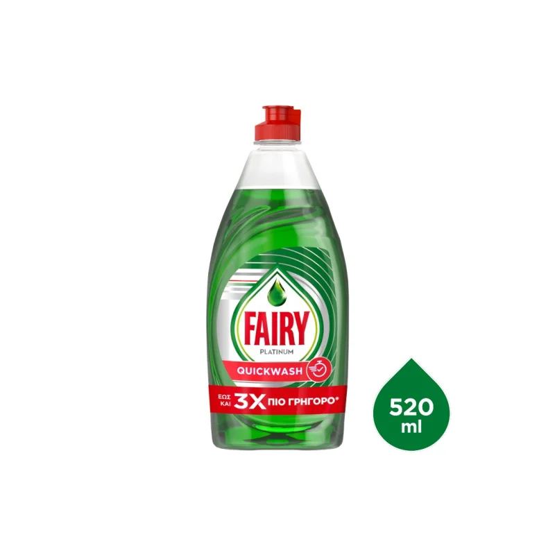 fairy platinum quickwash υγρό πιάτων 520 ml
