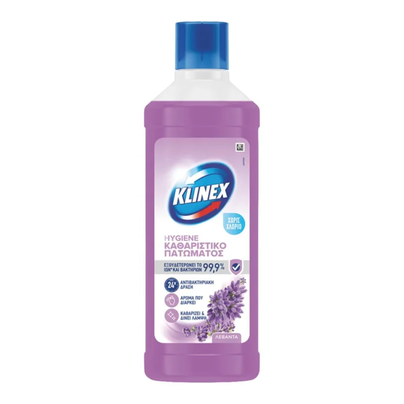 klinex καθαριστικό πατώματος λεβάντα . 1 L
