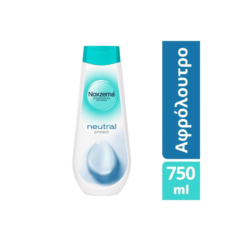 noxzema αφρολουτρο neutral 750 ml