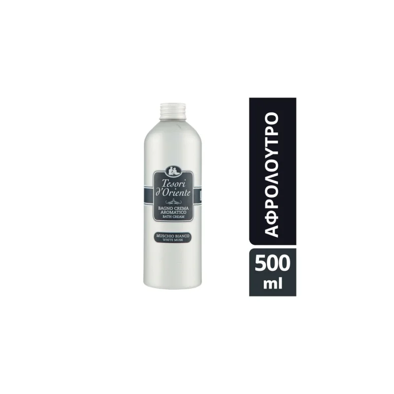 αφρόλουτρο white musk 500 ml