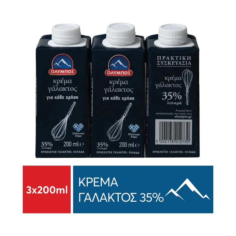 ολυμπος κρέμα γάλακτος 35% 3 × 200 ml