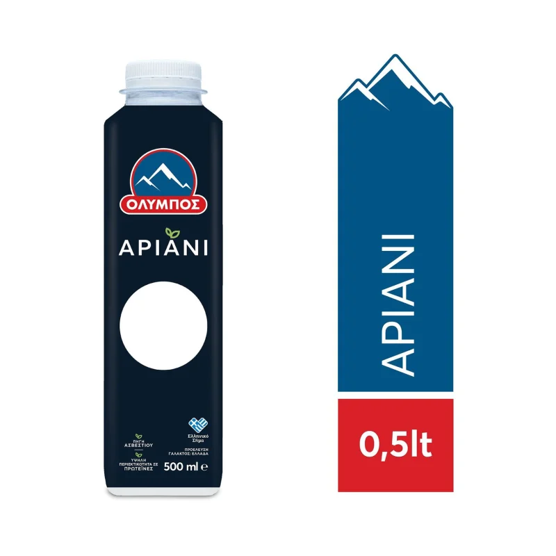 ολυμπος αριάνι 500 ml